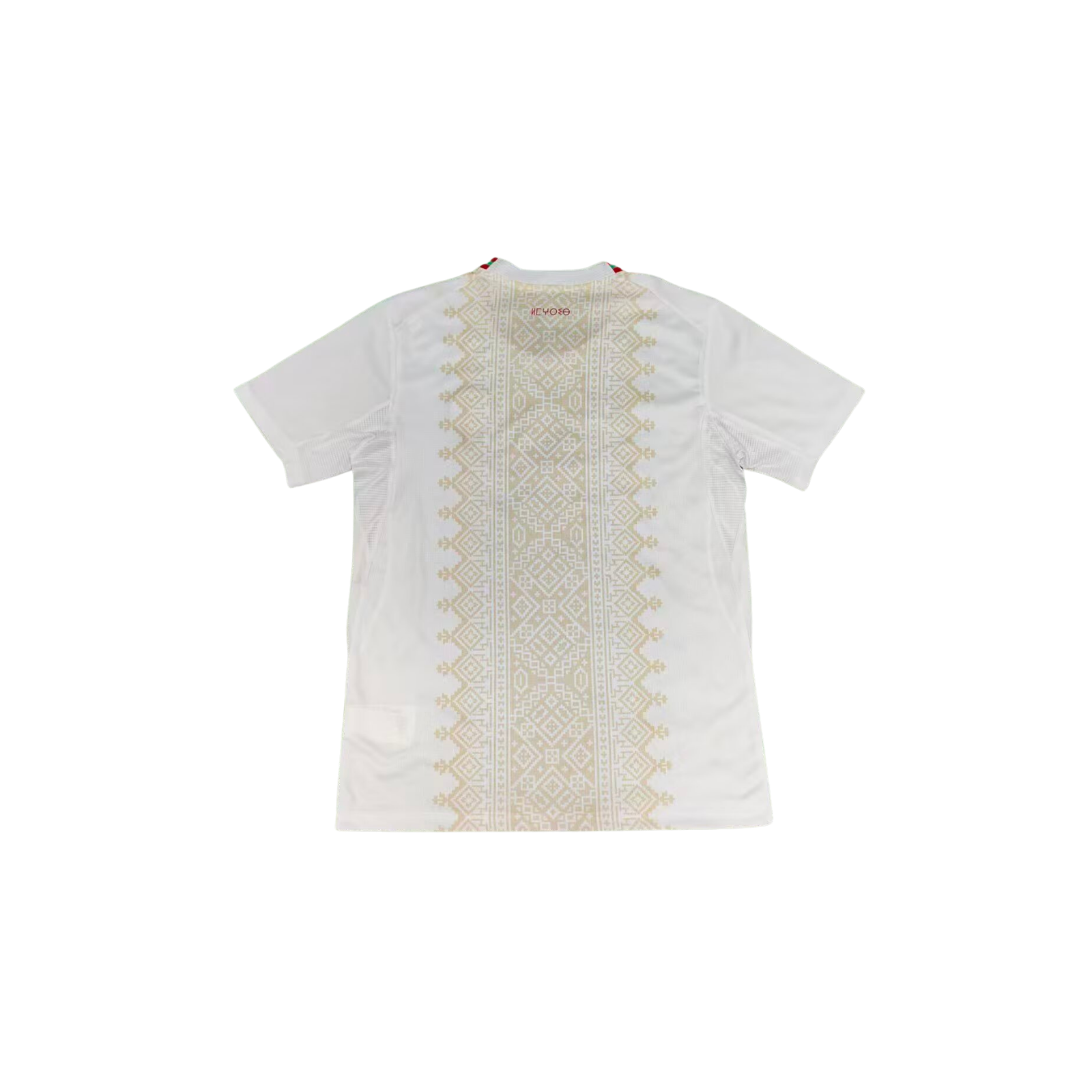 Maglia Marocco Nazionale Away 2026/27