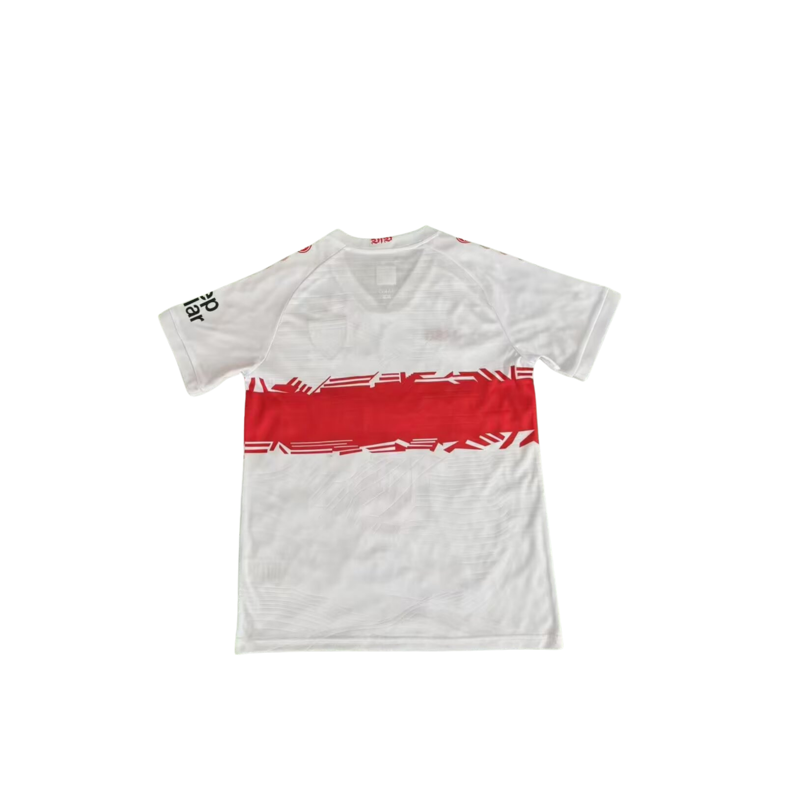 Maglia Stoccarda Home 2025/26
