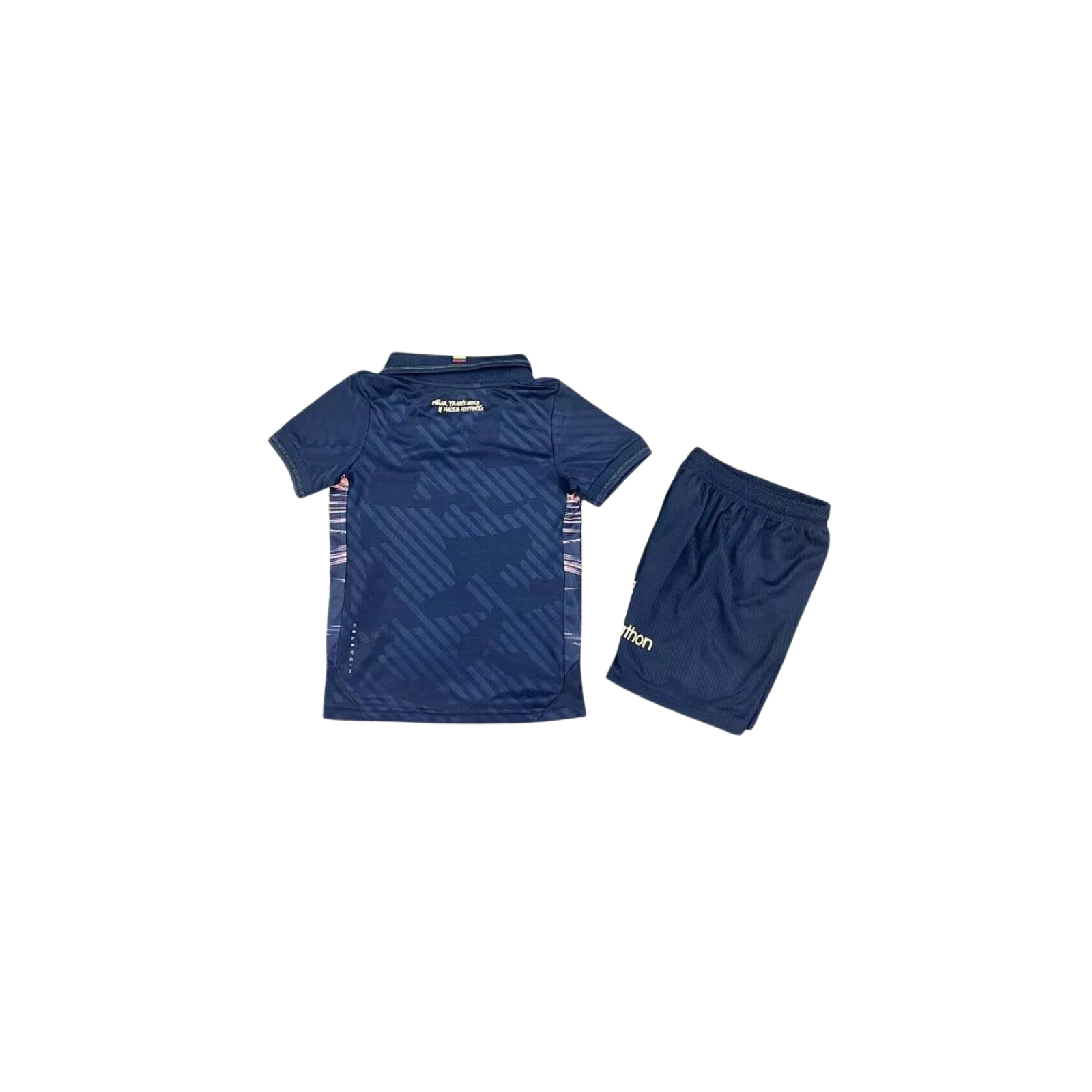 Completino Bambino Ecuador Away 2026/27