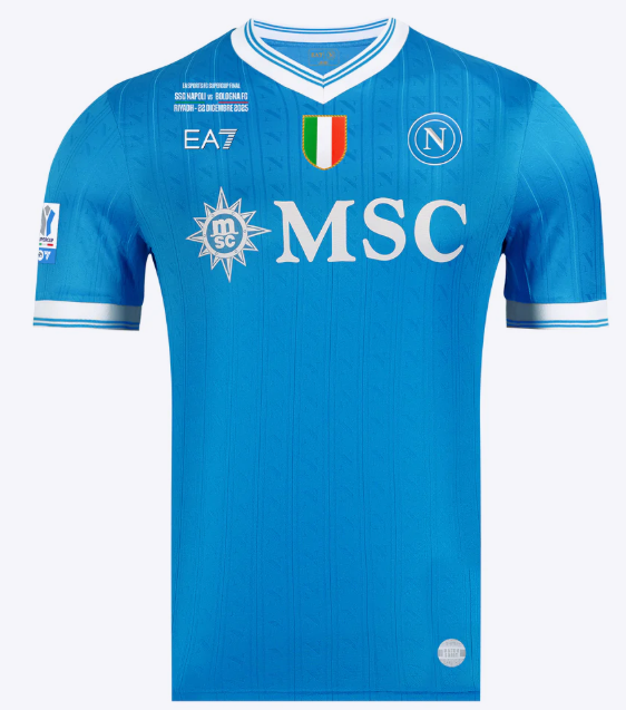 Maglia Napoli Finale Supercoppa con Patch Incluse 2025/26