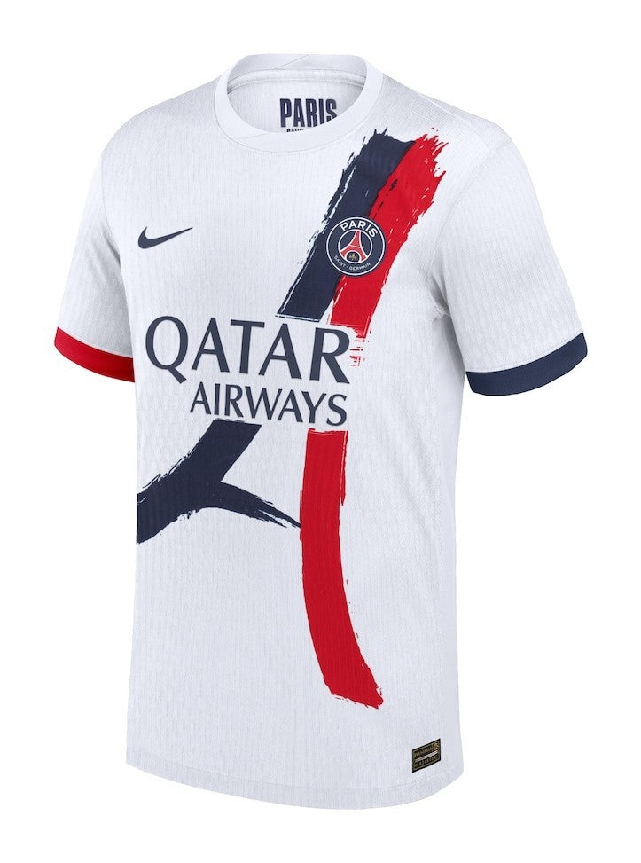 Maglia PSG Away 2025/26