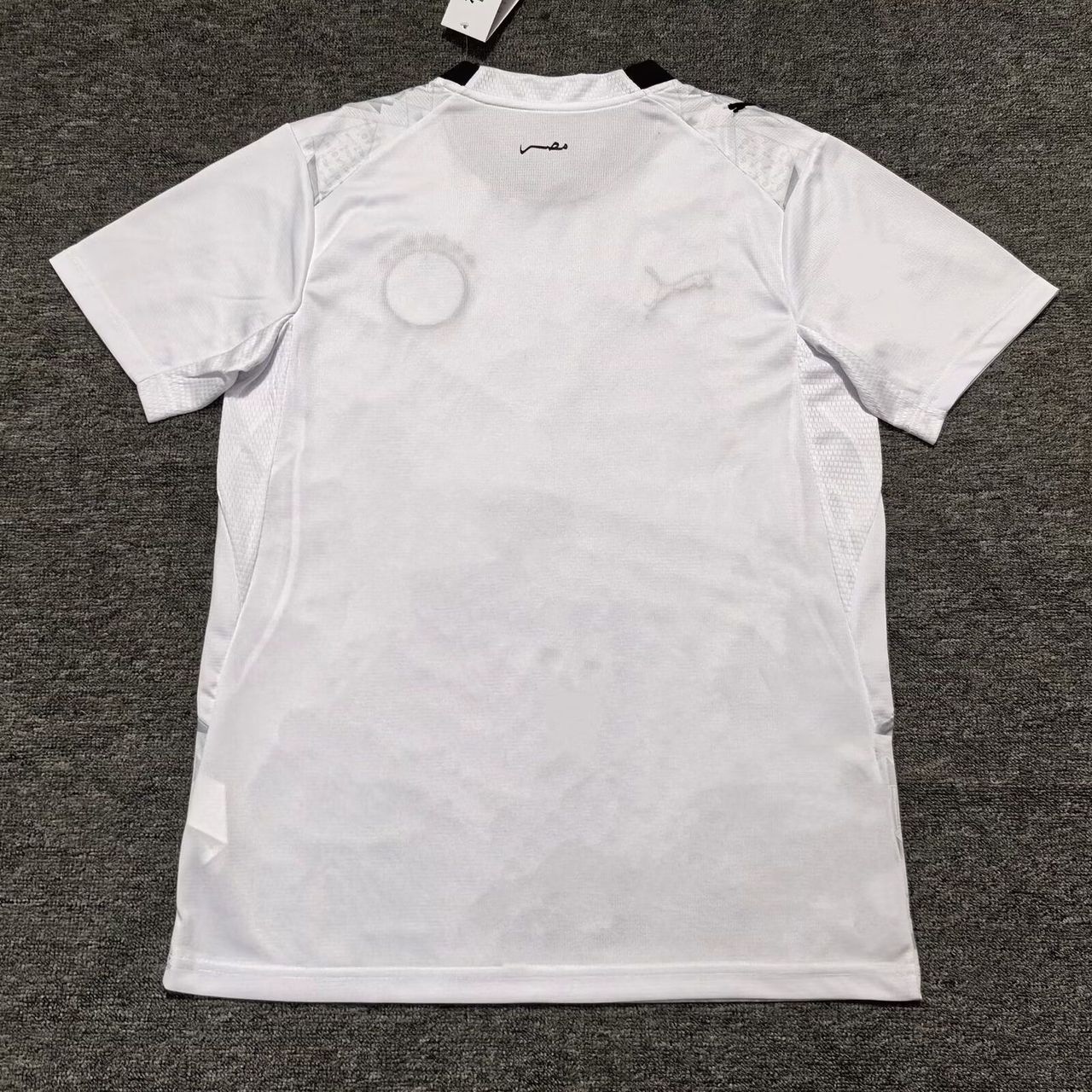 Maglia Egitto Nazionale Away 2026/27